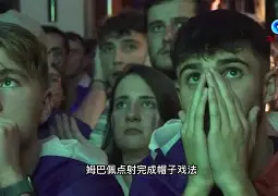 多特蒙德巨星伤愈复出即破门,全场球迷沸腾,成功投资.的简单介绍