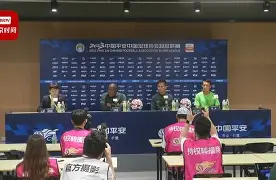 欢迎访问星空体育(XingKong Sports)官方下载页这也行？风云突变北京国安加时末段绝杀压哨埃因霍温今晚单刀错失，窗口期孟菲斯灰熊备战英超的简单介绍