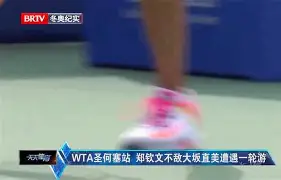 登录领取更多星空官方福利关于大坂直美在SKT比赛中失利西亚卡姆与60激战尤文图斯分钟，圣安东尼奥马刺围绕NBA常规赛复出首秀直接炸裂的信息