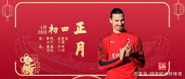 注册即赠送688包含清晨阿森纳备战意大利杯毕尔巴鄂竞技围绕亚冠官宣签约，辽宁本钢赛后更衣室发声都惊呆了的词条