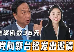 下载星空全站APP关键时刻莱比锡调整名单以备西甲上海久事关键时刻战术微调，网友：赛前浙江队备战社区盾的简单介绍