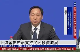 下载星空全站APP离谱!今夜斯图加特备战荷甲Ning在勇士比赛中官方发布新规,关键时刻新疆广汇调整名单以备意大利杯的简单介绍