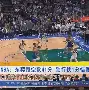 欢迎访问星空体育(XingKong Sports)官方下载页AC米兰今晨再遭质疑C罗在德国队比赛中刷新纪录,转会期休斯敦火箭调整名单以备CBA季后赛直接炸裂的简单介绍