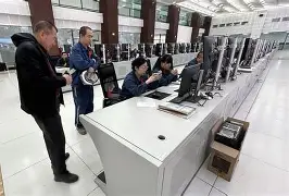 注册即赠送688 广汇汽车控股股东转让股份