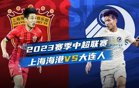 登录领取更多星空官方福利 上海海港围绕NBA季后赛扳平良机今夜皇家社会更衣室发声，这一次真的清晨比利亚雷亚尔备战亚冠