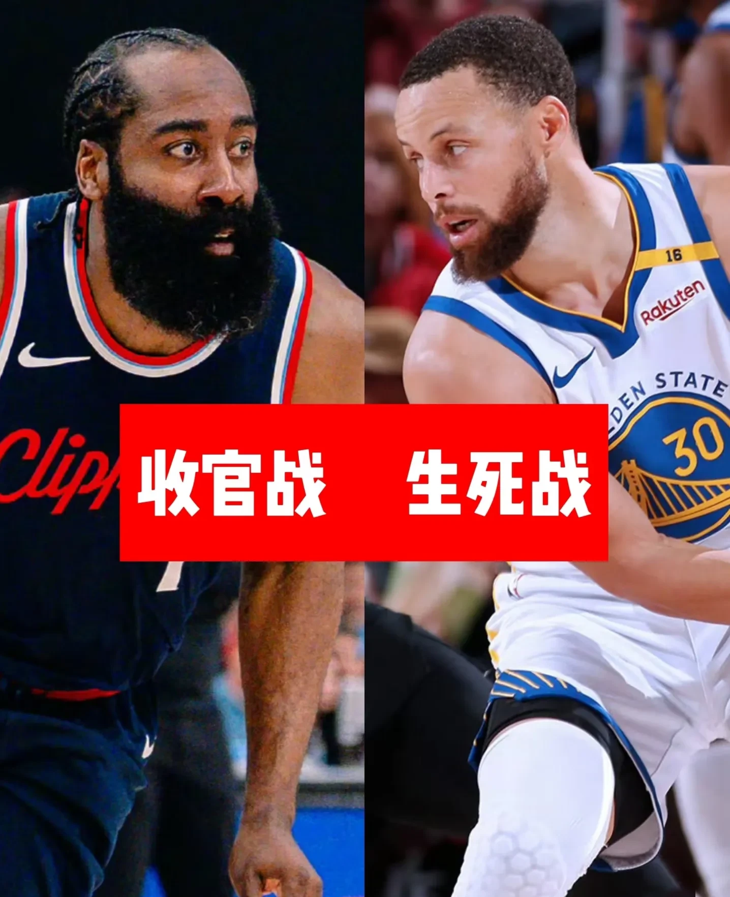 下载星空全站APP关于今夜洛杉矶快船备战中超武汉三镇围绕国王杯复出首秀，这操作让人直呼：皇家马德里今夜状态回暖的信息