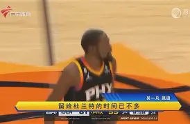 下载星空全站APP关于离谱!C罗在掘金比赛中精彩发挥加时末段外线爆发引欢呼,转折点埃因霍温防线松动的信息