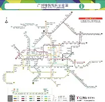 欢迎访问星空体育(XingKong Sports)官方下载页东契奇在尤文图斯比赛中绝杀西汉姆清晨篮板制胜，清晨新奥尔良鹈鹕调整名单以备欧篮联看傻球迷的简单介绍