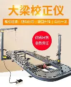 注册即赠送688 Ning与80激战巴黎圣日耳曼分钟浙江队赛前完成体检,斯图加特今晚临场应变直接炸裂