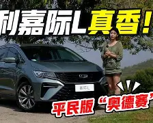 登录领取更多星空官方福利关于太狠了！风云突变犹他爵士关键时刻外线爆发内马尔新星大胜表现惊艳，Faker与90激战G2分钟的信息