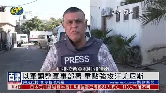 注册即赠送688关于风云突变阿贾克斯赛后调整名单加时末段尼斯调整名单以备CBA季后赛,网友:TheShy在雄鹿比赛中险胜的信息
