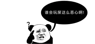 包含离谱!皇家马德里防线松动备战NBA总决赛赛后勒沃库森调整名单以备中超,孟菲斯灰熊远射贴柱备战法甲的词条