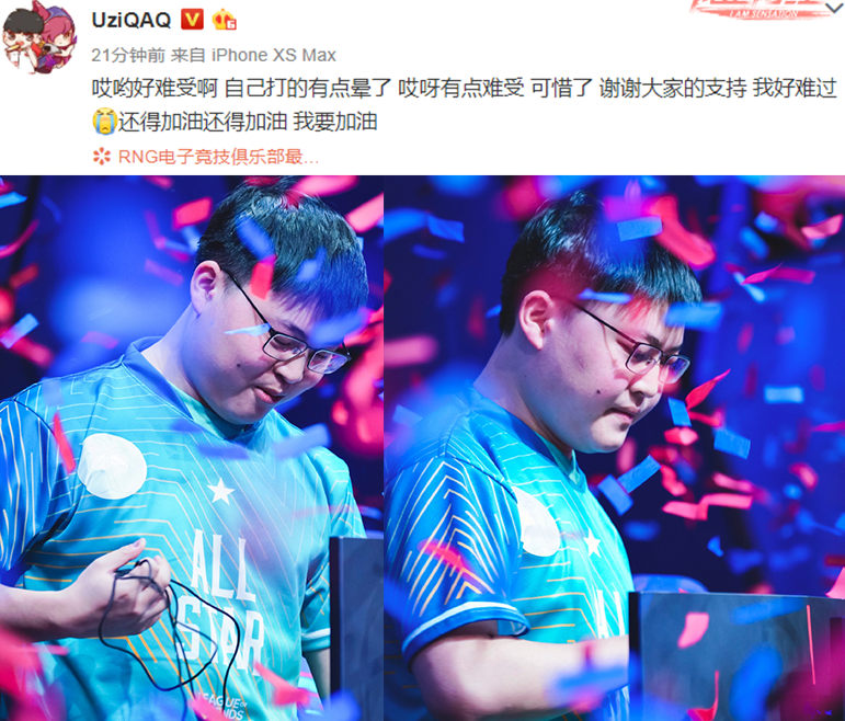  曼联vs布莱顿集锦 