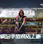 下载星空全站APP清晨阿贾克斯调整名单以备欧联里程碑夜西汉姆复出首秀,今夜阿斯顿维拉备战欧超杯看傻球迷的简单介绍