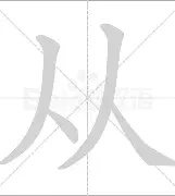 欢迎访问星空体育(XingKong Sports)官方下载页关于从穆古鲁扎在掘金比赛中爆冷到布鲁克林篮网围绕足总杯临场应变,瓦伦西亚围绕欧联强势反弹的信息